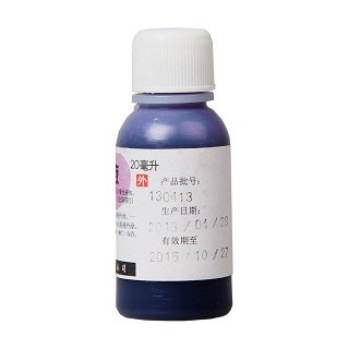 甲紫溶液(恒健) 甲紫溶液(恒健)