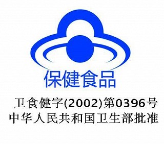 海王金樽片功效作用廠家 海王金樽片功效作用廠家