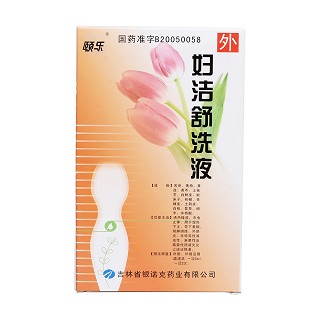 婦潔舒洗液價(jià)格 婦潔舒洗液價(jià)格