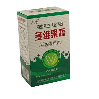 多維果蔬濃縮高鈣片(久樂(lè)天然)