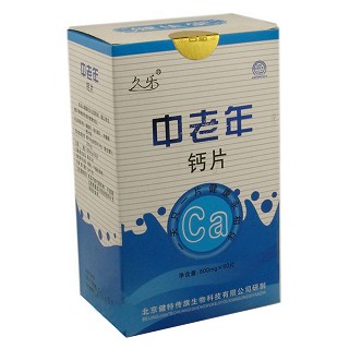中老年鈣片(久樂(lè))