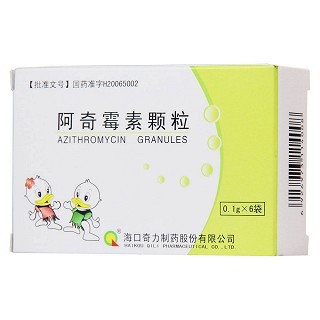 阿奇霉素顆粒(奇力) 阿奇霉素顆粒(奇力)