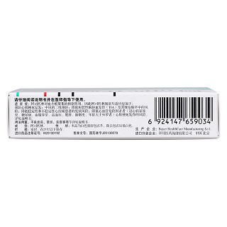 阿司匹林腸溶片(100mg*30片/盒) 阿司匹林腸溶片(100mg*30片/盒)