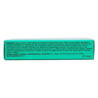 阿司匹林腸溶片功效作用廠家 阿司匹林腸溶片功效作用廠家
