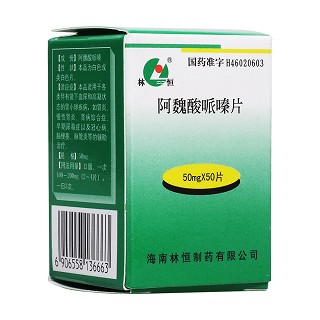 阿魏酸哌嗪片(林恒) 阿魏酸哌嗪片(林恒)