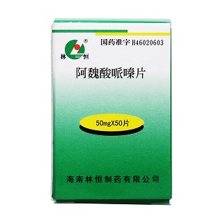 阿魏酸哌嗪片價(jià)格 阿魏酸哌嗪片價(jià)格