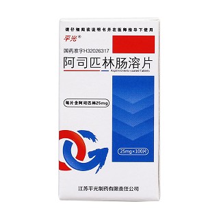 阿司匹林腸溶片價(jià)格 阿司匹林腸溶片價(jià)格