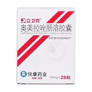 奧美拉唑腸溶膠囊價(jià)格 奧美拉唑腸溶膠囊價(jià)格