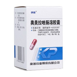 奧美拉唑腸溶膠囊(康普)