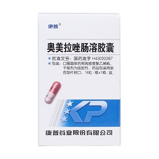 奧美拉唑腸溶膠囊價(jià)格 奧美拉唑腸溶膠囊價(jià)格