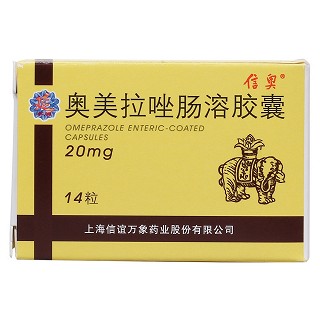 奧美拉唑腸溶膠囊價格 奧美拉唑腸溶膠囊價格
