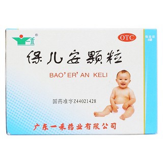 保兒安顆粒價(jià)格
