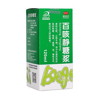 百咳靜糖漿(邦琪集團(tuán))