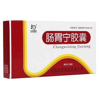 腸胃寧膠囊(仙河)