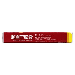 腸胃寧膠囊(0.3g*12s*2板) 腸胃寧膠囊(0.3g*12s*2板)