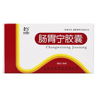 腸胃寧膠囊功效作用廠家 腸胃寧膠囊功效作用廠家
