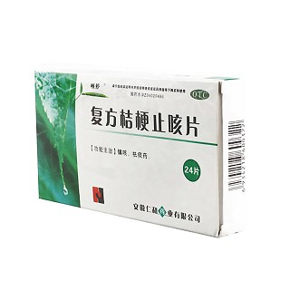 復(fù)方桔梗止咳片 復(fù)方桔梗止咳片
