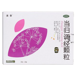 當(dāng)歸調(diào)經(jīng)顆粒價(jià)格