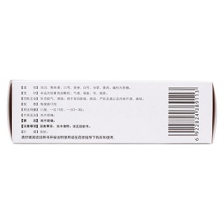 當(dāng)歸調(diào)經(jīng)顆粒(萊泰)