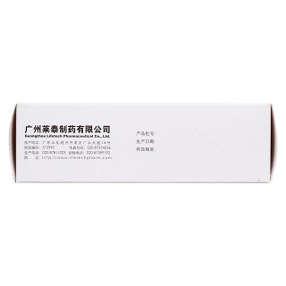 當(dāng)歸調(diào)經(jīng)顆粒(10g*12袋)