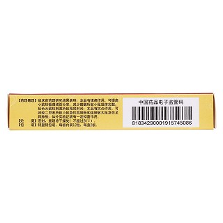 耳聾膠囊功效作用廠家 耳聾膠囊功效作用廠家