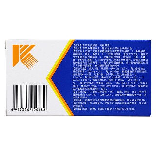 克拉霉素片(科曼欣) 克拉霉素片(科曼欣)