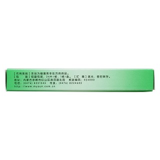 羅通定片(30mg*24s)