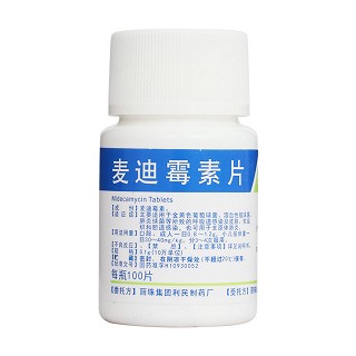 麥迪霉素片(利) 麥迪霉素片(利)