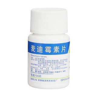 麥迪霉素片價(jià)格 麥迪霉素片價(jià)格