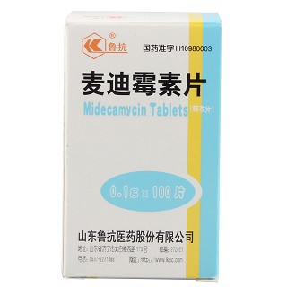 麥迪霉素片價(jià)格 麥迪霉素片價(jià)格