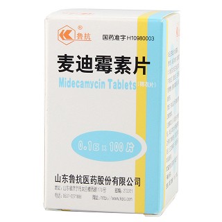 麥迪霉素片(魯抗) 麥迪霉素片(魯抗)