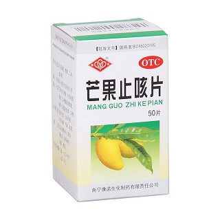 芒果止咳片功效作用廠家 芒果止咳片功效作用廠家