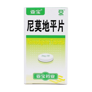 尼莫地平片價格 尼莫地平片價格