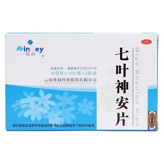 七葉神安片價格