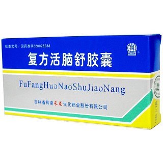 復(fù)方活腦舒膠囊價(jià)格 復(fù)方活腦舒膠囊價(jià)格