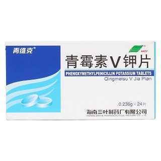 青霉素v鉀片價(jià)格 青霉素v鉀片價(jià)格