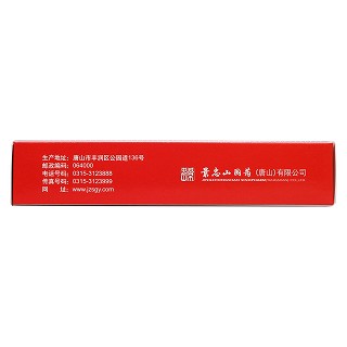 婦科調(diào)經(jīng)片(36s)