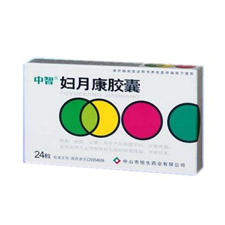 婦月康膠囊(恒生) 婦月康膠囊(恒生)