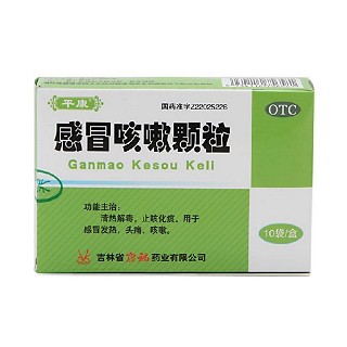 感冒咳嗽顆粒(康福)