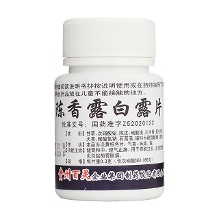 陳香露白露片(百靈鳥)