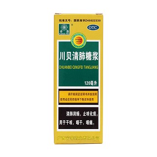 川貝清肺糖漿價格