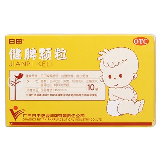 健脾顆粒價(jià)格