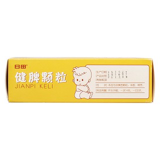 健脾顆粒(14g*10袋)