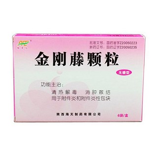 金剛藤顆粒(海天)