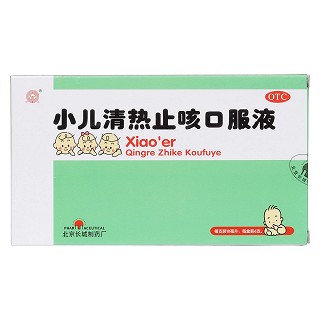 小兒清熱止咳口服液功效作用廠家