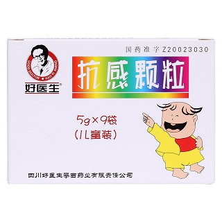 抗感顆粒價格 抗感顆粒價格