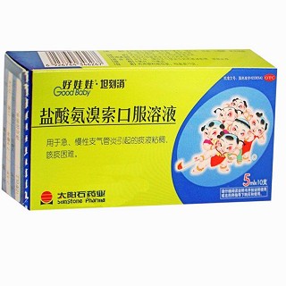 鹽酸氨溴索口服溶液 鹽酸氨溴索口服溶液