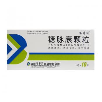 糖脈康顆粒(倍特舒)