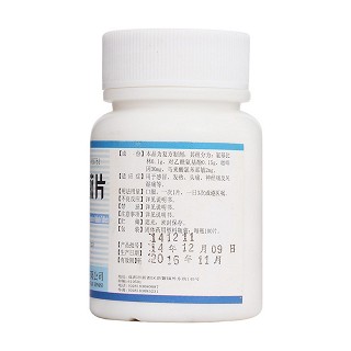 酚氨咖敏片(森科) 酚氨咖敏片(森科)