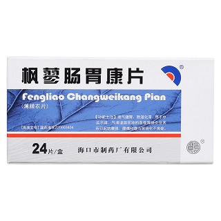 楓蓼腸胃康片價(jià)格
